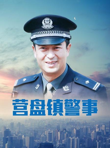 李宏毅性爱